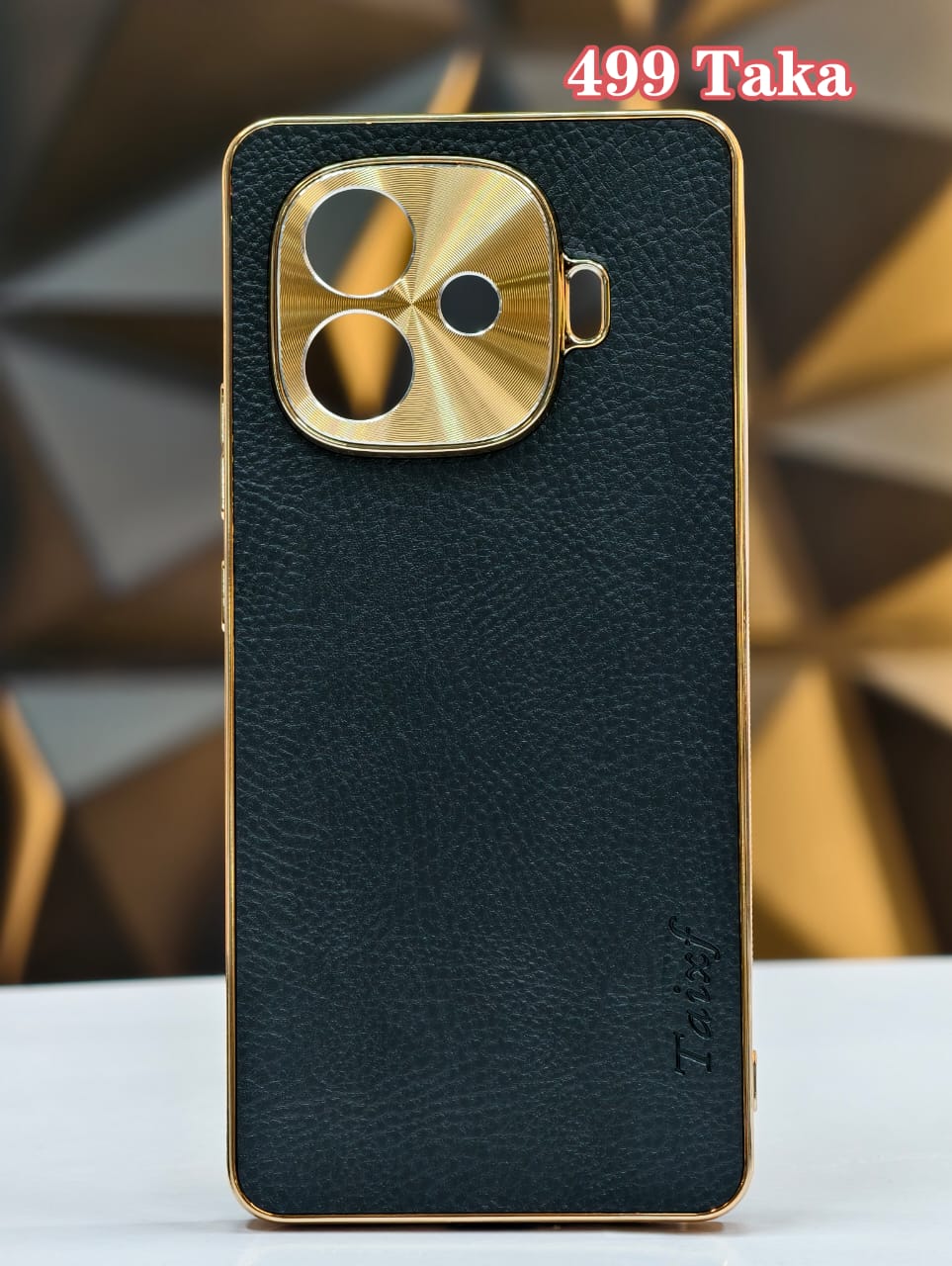 IQOO Z9 Turbo Leather Texture Back Cover